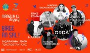 Máńgilik El Daýysy. Спой вместе с Ерке Есмахан и Raim & Artur