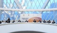 Конференция "Духовное согласие - залог единства и стабильности" прошла в столице