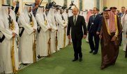Как арабские шейхи встречали Путина