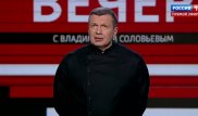 В Сети массово подписывают петицию против телеведущего Соловьева