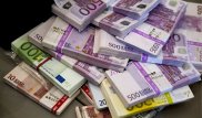 Ирландец едва не лишился полумиллиона евро из-за невнимательности