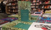 Книга Карима Масимова поступила в продажу