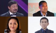 Instagram желісінде жоқ танымал адамдар