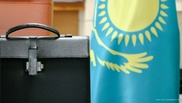 Комитет государственных услуг создали в Казахстане