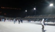 Открыт сезон катаний на "Медеу"