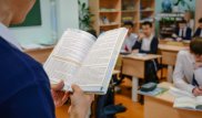 Никто не идет работать на такую ставку - Аймагамбетов об учителях в селах