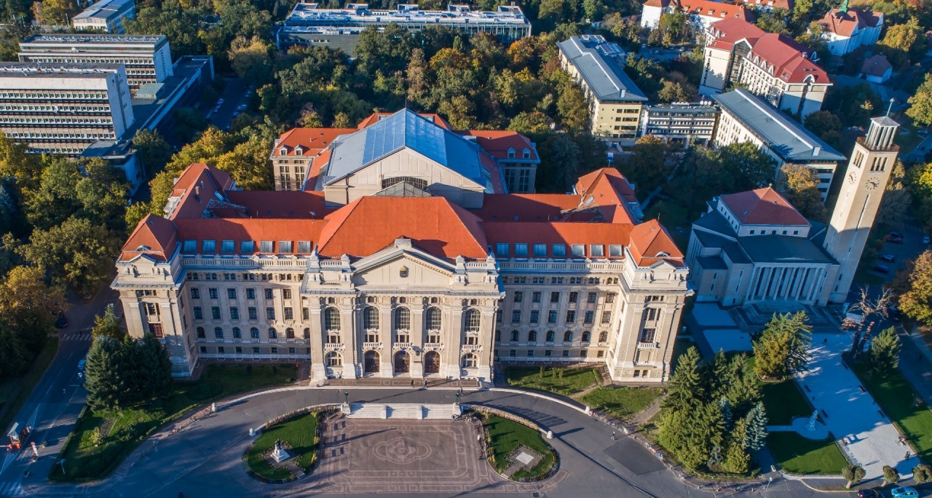 Венгрия гранты на обучение