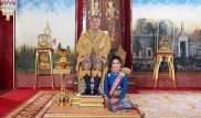 Слишком амбициозна: король Таиланда лишил всех титулов свою фаворитку
