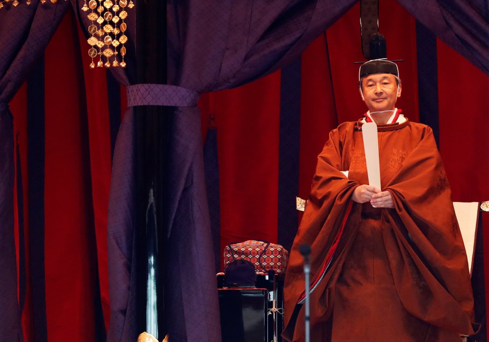 Новый император Японии Нарухито взошел на престол