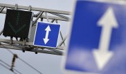 Реверсивное движение может появиться на дорогах Нур-Султана