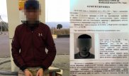 Задержан человек, державший в страхе жителей Тараза