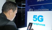 "Казахтелеком" запустил коммерческую сеть 5G в Нур-Султане