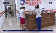 Полмиллиона юристов, экономистов и программистов не могут найти работу