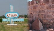 Ұлын іздеген хан, жау ала алмаған шаһар: Ақыртас пен Құлан атаулары қайдан шыққан?
