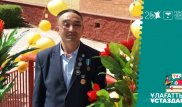 "Баланы ешқашан күштеп оқытпаймын". Авторлық әдістемесімен білім беретін ұстаздың әңгімесі