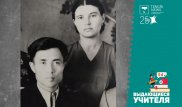 Они высадили сотни деревьев у школы. Как учителям удалось создать парк в степи