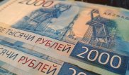Казахстанцы стали меньше покупать рубли - исследование