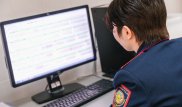 Божко попросил у МВД ответ в письменном виде