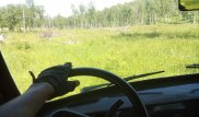 Инспектор "Охотзоопрома" погиб в погоне за браконьерами