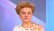 Елена Малышева озвучила рецепт "противоракового напитка"