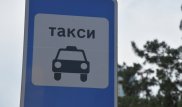 Таксист выпрыгнул из своего авто и сбежал от пассажиров в Шымкенте