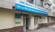 "От греха подальше мы пока приостановили" - Сагинтаев о приватизации больниц