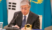 Токаев наградил погибшего в ДТП инспектора "Охотзоопрома"