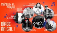"Все будут петь вживую". Как проходит подготовка к Máńgilik El Daýysy
