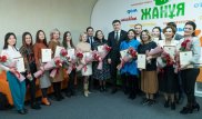 Менторов, бесплатно обучавших матерей, наградили в столице