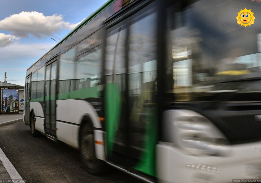 Водитель автобуса вернул пассажирке сумку с деньгами в Алматы