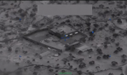 США обнародовали фото и видео операции по ликвидации главаря ДАИШ