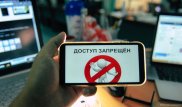 Как замруководителя Администрации Президента объяснял сыну отключение Интернета по вечерам