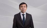 Сергазы Омаш получил новую должность