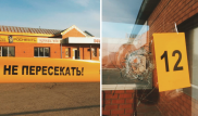Неизвестные открыли стрельбу по гостинице в Павлодаре