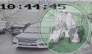 Водитель Lexus избил пенсионера в Костанае