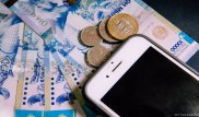 Казахстанцы отправили за рубеж около 470 миллиардов тенге
