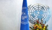 В Алматы предложили открыть региональный центр ООН