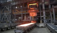 Вторую печь запустили на ферросплавном заводе YDD Corporation в Караганде