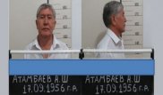 Команды на силовой захват Атамбаева не было - Жээнбеков