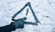 Гололед ожидается в Нур-Султане