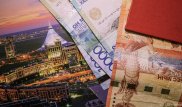 Средняя зарплата в Нур-Султане вырастет до 280 тысяч тенге - акимат
