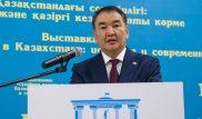 Кайрат Мами возглавил Ассоциацию азиатских конституционных судов
