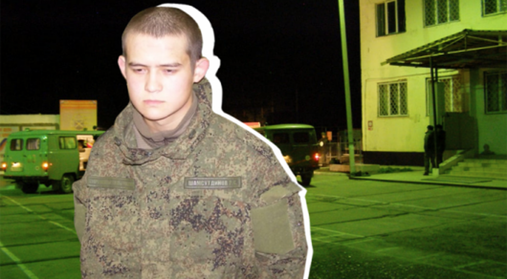 Военные психологи дали характеристику солдату, расстрелявшему сослуживцев