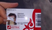 В Нур-Султане стали чаще подделывать транспортные карты