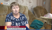 В Павлодаре ищут 15-летнюю школьницу, сбежавшую с мужем родной тети