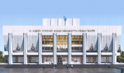 Новый облик предложили для алматинского театра Ауэзова