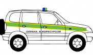 У защитников природы появятся "мигалки"