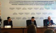 Радиационную обстановку в селе Булак обсудили в СКО