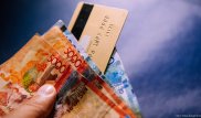 Денежные переводы казахстанцев проверят