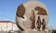 Скульптурная композиция "Құмаршық дәні" появилась в Атырау